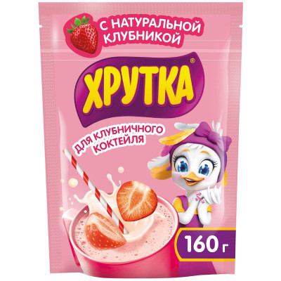 Изображение товара Смесь для коктейля Хрутка клубничная детская, 160г