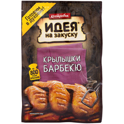 Изображение товара Маринад Костровок Идея на закуску для приготовления крылышек барбекю, 80мл