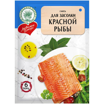 Изображение товара Приправа Волшебное Дерево для засолки красной рыбы, 100г