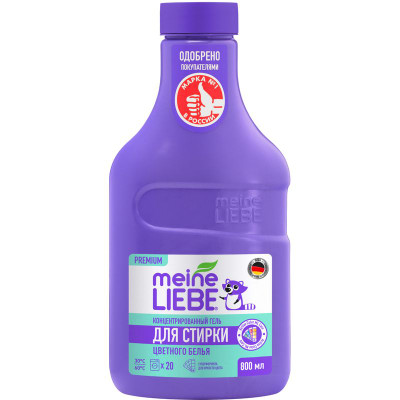 Изображение товара Гель для стирки Meine Liebe для цветных тканей концентрат, 800мл