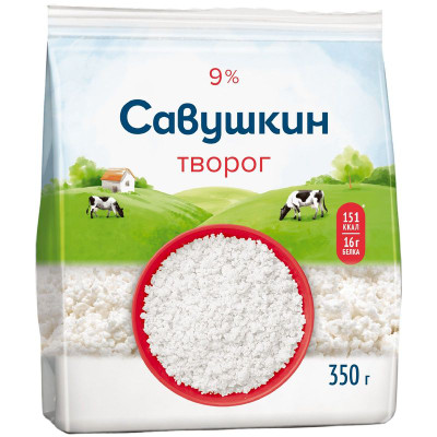 Изображение товара Творог Савушкин рассыпчатый 9%, 350г