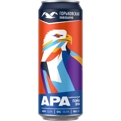 Изображение товара Пиво Горьковская Пивоварня American Pale Ale светлое нефильтрованное 5.5%, 450мл