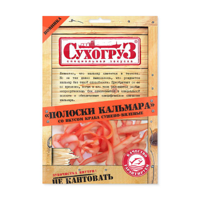 Изображение товара Кальмар Сухогруз полоски кальмара со вкусом краба сушёно-вяленые, 70г