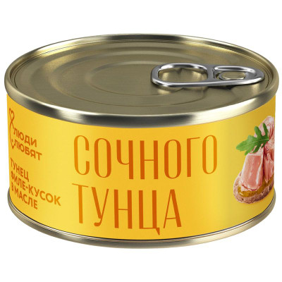 Изображение товара Тунец скипджек Люди Любят филе-кусок в масле, 185г