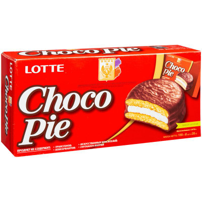 Изображение товара Печенье Choco Pie прослоённое глазированное, 168г