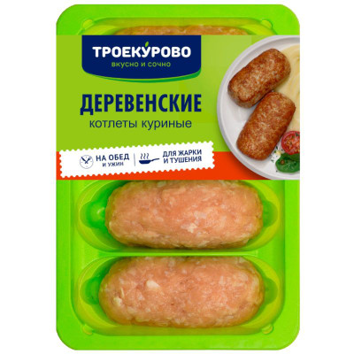 Изображение товара Котлеты куриные Троекурово деревенские, 400г