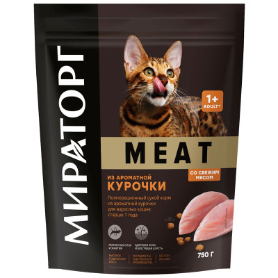 Изображение товара Сухой корм Мираторг Meat из ароматной курочки для взрослых кошек, 750г