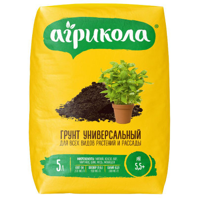Изображение товара Грунт Агрикола для растений универсальный, 5л