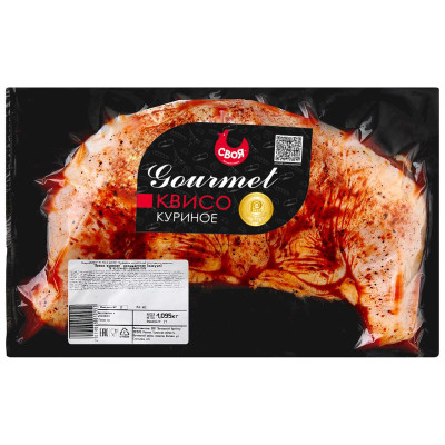 Изображение товара Квисо Своя куриное охлажденное