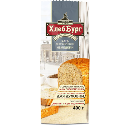 Изображение товара Смесь Хлеббург Хлеб Многозерновой Немецкий мучная, 400г