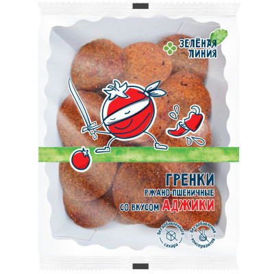 Изображение товара Гренки ржано-пшеничные со вкусом аджики Зелёная Линия, 100г