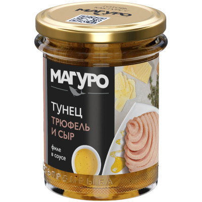 Изображение товара Филе тунца Магуро полосатый в соусе трюфель с сыром с маслом, 200г