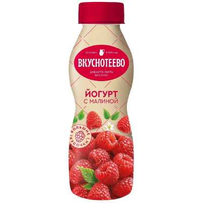Изображение товара Йогурт Вкуснотеево с малиной 2%, 280г