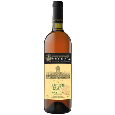 Изображение товара Вино ликерное Массандра Портвейн Белый Алушта 17%, 750мл