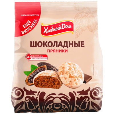 Изображение товара Пряники Хлебный Дом Шоколадные, 300г