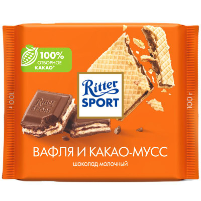 Изображение товара Шоколад молочный Ritter Sport с начинкой какао и вафли, 100г
