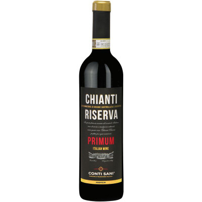 Изображение товара Вино Loggia del Sole Chianti Riserva красное сухое 13%, 750мл