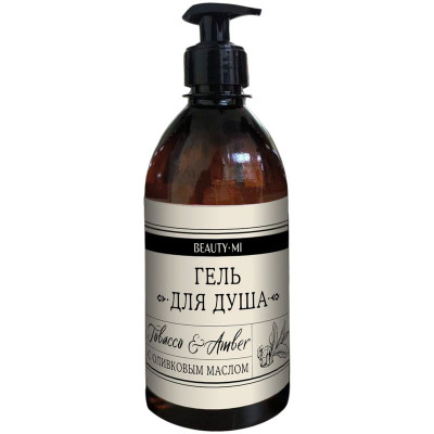 Изображение товара Гель Beautymi Tobacco Amber для душа, 480мл
