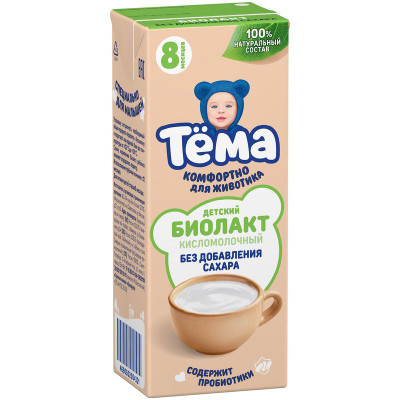 Изображение товара Биолакт Тёма без сахара с 8 месяцев 3.4%, 206г