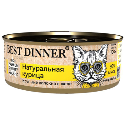Изображение товара Корм Best Dinner натуральная курица для взрослых кошек и котят с 6 месяцев, 100г