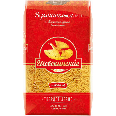 Изображение товара Вермишель Шебекинские №111 лёгкая, 450г