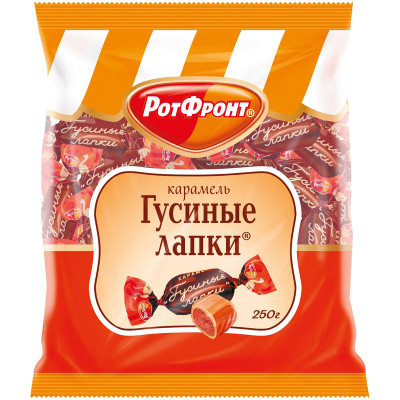 Изображение товара Карамель Рот Фронт Гусиные лапки, 250г