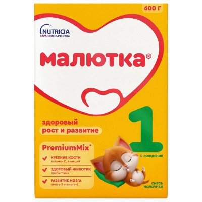 Изображение товара Молочная смесь Малютка 1 с рождения, 600г