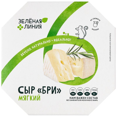 Изображение товара Сыр Бри 60% Зелёная Линия, 125г