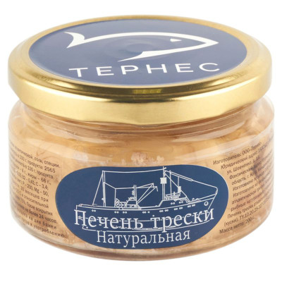 Изображение товара Печень трески Русские Берега натуральная, 200г
