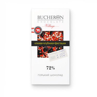 Изображение товара Шоколад Bucheron Village горький клюква-клубника-фисташка, 85г