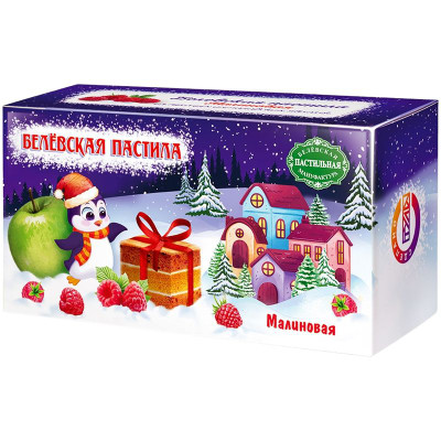 Изображение товара Пастила Белевская пастильная мануфактура с малиной, 200г