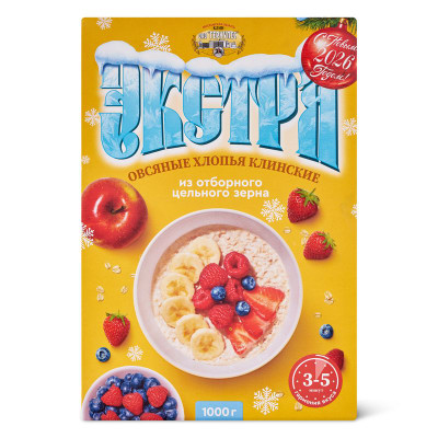 Изображение товара Хлопья овсяные Экстра Геркулес, 1кг