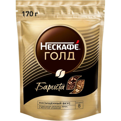 Изображение товара Кофе Nescafe Gold Barista растворимый с добавлением натурального жареного молотого кофе, 170г