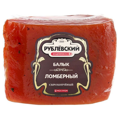 Изображение товара Балык свиной Рублевский Ломберный сырокопчёный, 200г