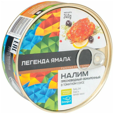 Изображение товара Налим Легенды Ямала пресноводный в томатном соусе, 227г