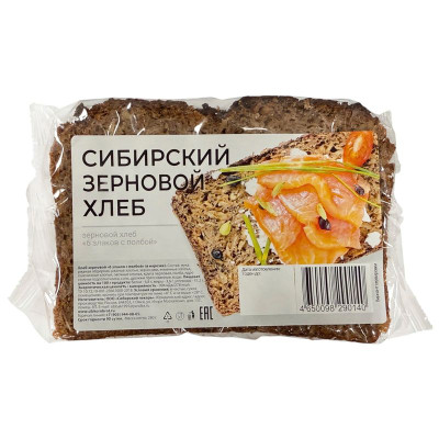 Изображение товара Хлеб зерновой 6 злаков с полбой в нарезке, 280г