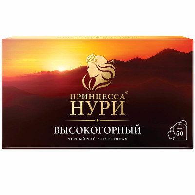 Чай Принцесса Нури Высокогорный чёрный цейлонский-кенийский в пакетиках, 50х2г
