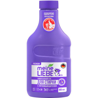 Изображение товара Гель для стирки Meine Liebe Универсальный концентрат, 800мл