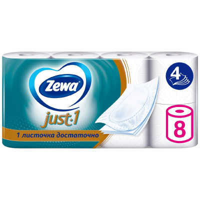 Изображение товара Туалетная бумага Zewa Just 4 слоя, 8шт
