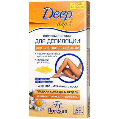Изображение товара Полоски Floresan восковые для депиляции чувствительной кожи ромашка, 20шт