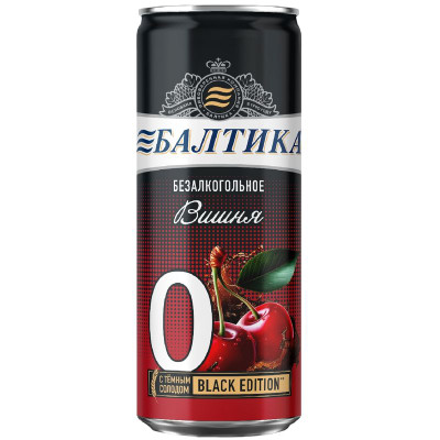 Изображение товара Напиток пивной безалкогольный Балтика Вишня №0 пастеризованный, 330мл