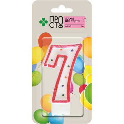 Изображение товара Свеча для торта цифра 7 Пр!ст