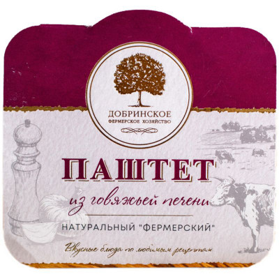 Изображение товара Паштет Добринское Фермерское Хозяйство Фермерский натуральный из говяжьей печени, 100г