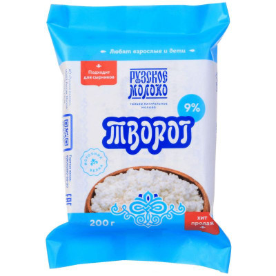 Изображение товара Творог Рузское Молоко Рузский 9%, 200г