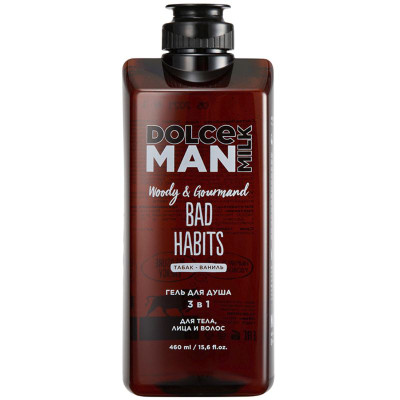 Изображение товара Гель для душа Dolce Milk Man Вредные Привычки 3 в 1 man, 460мл