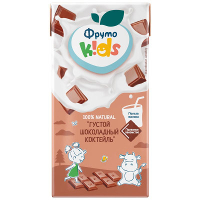 Изображение товара Коктейль ФрутоKids молочный шоколадный с какао, 200мл