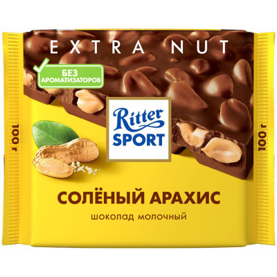 Изображение товара Шоколад Ritter Sport соленый арахис молочный, 100г