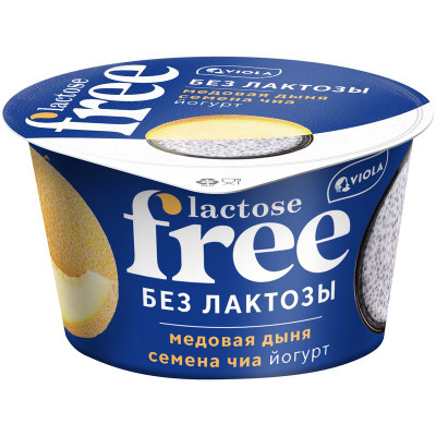 Изображение товара Йогурт Viola free медовая дыня семена чиа безлактозный с наполнителем 2.7%, 180г