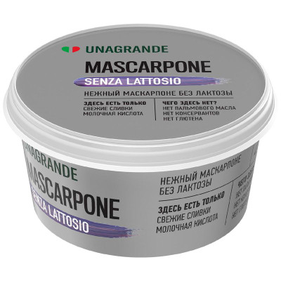 Изображение товара Сыр мягкий Unagrande Маскарпоне безлактозный 80%, 250г