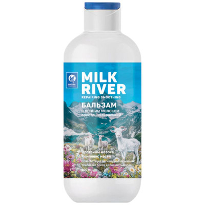 Изображение товара Бальзам для волос Vilsengroup Milk river Восстанавливающий, 300мл